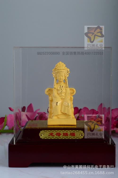 绒沙金工艺品厂家 批发礼品摆件 黄金千足金龙母p021高档家居饰品